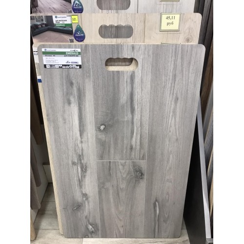 Ламинат Kastamonu Floorpan Emerald Дуб Ковентри FP585